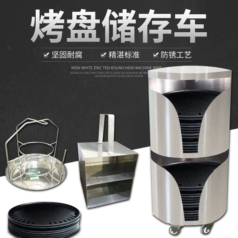 Wózek do przechowywania form d – Kitchen Baking Cart recenzja i cena